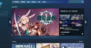 key禮物代購 發(fā)游戲名我給你報價格覺得合適再拍 絕版 steam正版