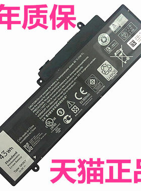 P57G戴尔13-7347-7348-7352-7353-7359灵越11-3147-3148-3152笔记本15-7558Inspiron7568非原装P20T电池GK5KY