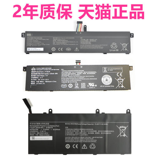 BY小米XMA1901-AA/BA适用XMA1903-BB/AF XMA2002-AN/AJ XMA2012-DJ红米DA笔记本DB非原装RedmiBook13电池AG14