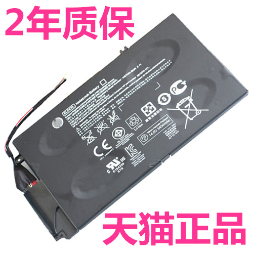 TPN-C102惠普Envy4-1108TX-1218TU-1004-1007-1009-1063-1128-1220-1227非原装HSTNN-UB3R笔记本EL04XL电池IB