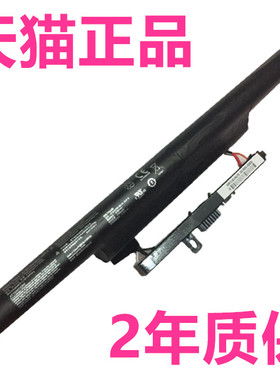 神舟k660e-i7战斗版机械革命X6s-K1 MR-X6炫龙炎魔TI K660D战神T6极速笔记本NTSN15XX电池18650-02-04-3S2P-1