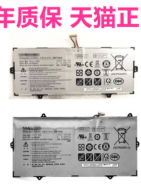 930XBE三星NT930SBE 940X5N适用NT950SBE NP900X3T NP900X3N 900X5T 900X笔记本X5V非原装PBTN6EP电池PBSN4AF