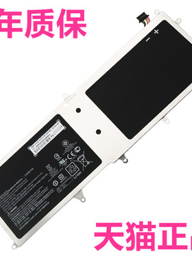 HP惠普Pro x2 612G1 210G2 HSTNN-IB6F-LB6F-I19X-L19X笔记本KT02XL电脑753330-1B1非原装KT02025XL键盘电池4