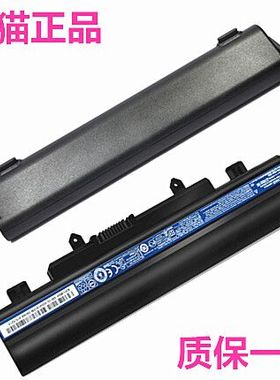 TMP246M宏基V3-532-572G E14 E15 E5-571G-471G-472G-511-551G-411-421笔记本电池P256电脑Aspire原装AL14A32