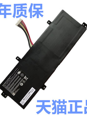 雷神911Targa-T5Tb/B5Ta/T6a/T6C/T6b/T6d/B6a机械师F117-S11/S/Si2/S6CS/CP原装电板S12神舟3笔记本G15G电池