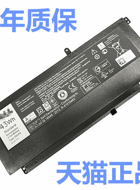 D2VF9戴尔Vostro14-5459 Inspiron15-7547 7548 P41F P68G v5459 7000Series电板笔记本电池大容量非原装原厂