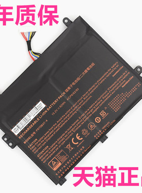 蓝天P960ED NKP960EN-K P970EX RF雷神ZERO未来人类T7-C2笔记本911GT2电池P970BAT-4神舟CLEVO非原装SQU-2002