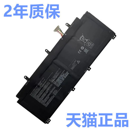 ROG Flow X13华硕C41N2009 GV301RA6800 RC QC-K5084 GV301QE-K5035R电板QH-K6015T非原装Q笔记本PV301RE电池