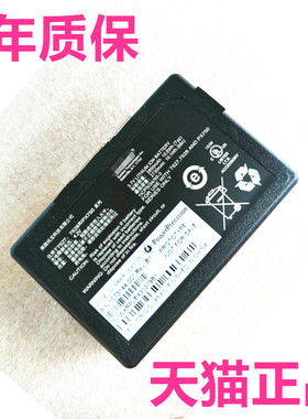 symbol美国讯宝 WA3025 WA3026 7527 7528 PX750系列 1073145-002-001 Psion Zebra手持终端原装电池电板正品