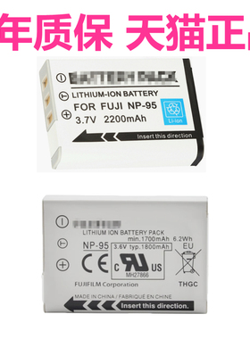 富士NP-95 X70 X30 X-S1 X100 X100T X100S F30 F31FD XF10理光GXR非原装DB-90微单反数码照相机电池座充电器