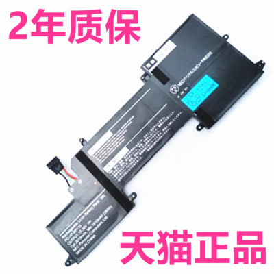 NEC电板PC-VP-BP115电池