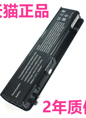 P02E戴尔Studio17 1747 1745 1749 N855P N856P U164P U150P电脑n853p原装P02E001笔记本0w077p电池电板m905p