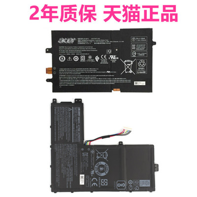 acer宏基Swift3SF315-52G N17P6 SF714-52T TMP614-51 N18Q9宏碁P614series非原装AP18D7J笔记本AC17B8K电池7