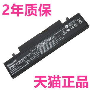 X520 N210 X418 PL1VC6B笔记本N220电池 N230 PB1VC6W非原装 X420 NB30电板X318电脑AA Q330 三星X320 Q328