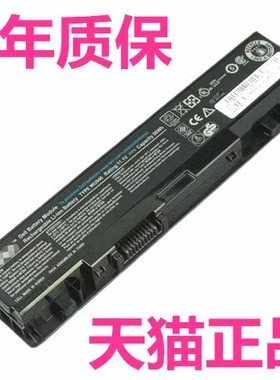 DELL戴尔Studio1535 1536 1537 1555 1558 1557 PP33L PP39L电脑WU946笔记本PW773非原装RM803RM804电池MT264