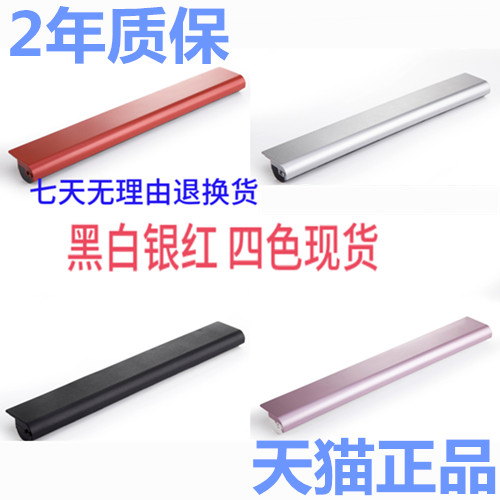 联想原装电池ideapad笔记本原装