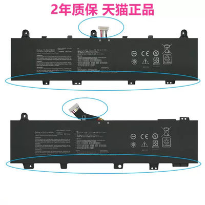 华硕笔记本电脑电池原装