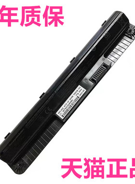 HP惠普ProBook 11EE 11G1 11G2 DB03 HSTNN-W04C/1B6V电脑IB6W非原厂796930-421电板DB06XL非原装笔记本电池
