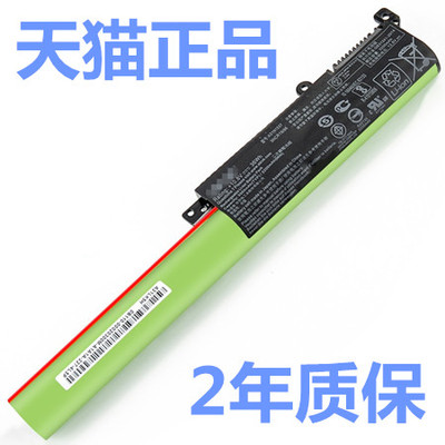 华硕F441U X441U R414U A441U X441UV X441SC X441M MA MB X441UA电板A31N1537笔记本电池VivoBook非原装原厂