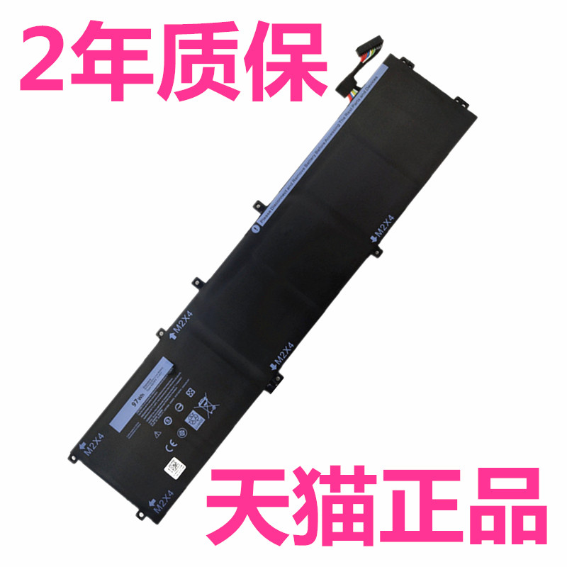 6GTPY戴尔XPS15-9550/9560/9570灵越7590 7591 Precision5540/5530/5520 m5510非原装7501笔记本7500电池P83F