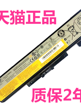 联想IdeaPad Y460A Y450A Y450G Y550P Y550A Y560 V560 B560 Y460G N电板20038笔记本Y460C非原装20076电池P