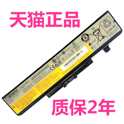 联想IdeaPad Y460A Y450A Y450G Y550P Y550A Y560 V560 B560 Y460G N电板20038笔记本Y460C非原装20076电池P