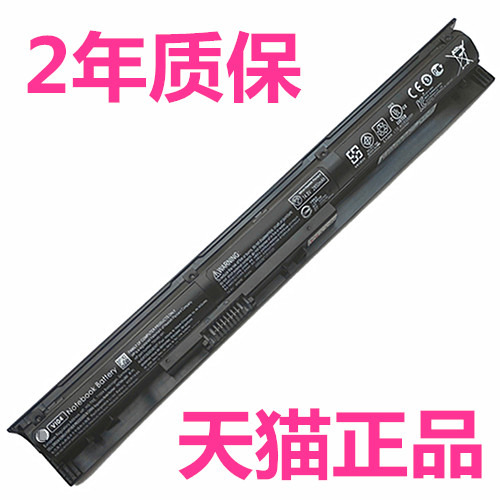 vi04xl电脑笔记本电池惠普