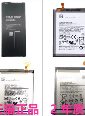 Galaxy5G三星S21Ultra+Plus/FE G9960G9980G9900G9910N G998D/U G996B适用G990W/E非原装DS手机BG991ABY电池F