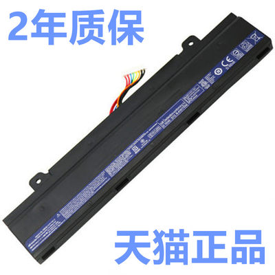 ACER宏基T5000-73CF/50HZ/54BJ/541F N15Q12 V5-591G原装31CR17笔记本EDG电脑Aspire V15 DG2宏碁AL15B32电池