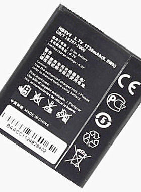 适用华为Y511/Y500-T00 Y516 Y300 T8833 Y535C Y900手机电池HB5V1