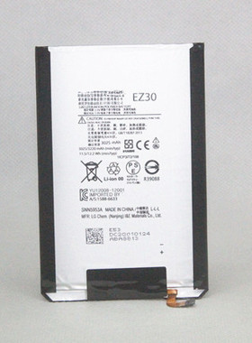 XT1103 XT1100 XT1115 x pro谷歌6手机Moto Nexus6电池EZ30 全新电板大容量商务电芯  睿清适用于摩托罗拉