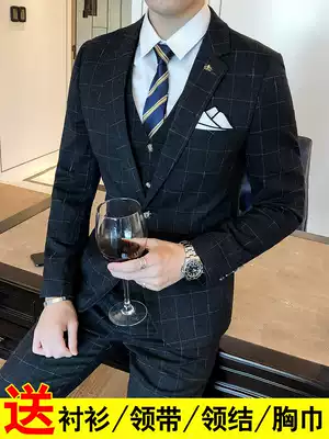 Suit suit men's three-piece suit slim Korean version of the groom's wedding dress Best man suit suit professional host plaid