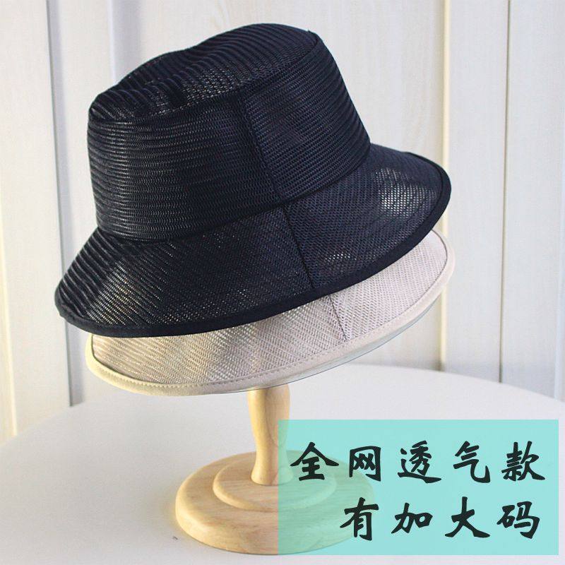 渔夫帽休闲男女春夏季大头围