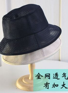 渔夫帽休闲男女春夏季大头围