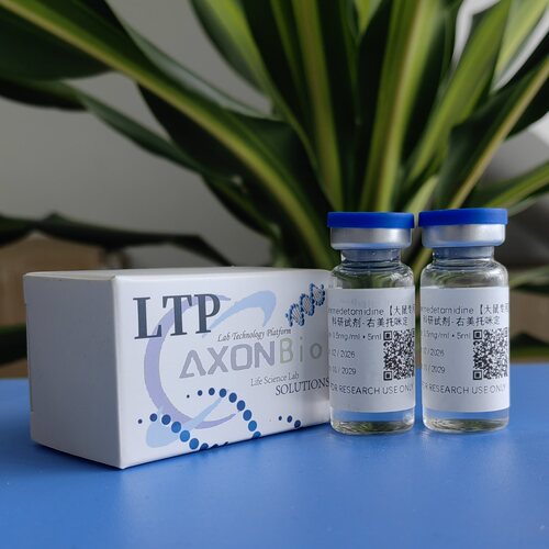 大鼠专用试剂右美托咪定