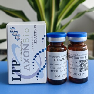 盐酸氯丙秦无菌注射液动物镇静催眠剂松弛剂抗惊厥