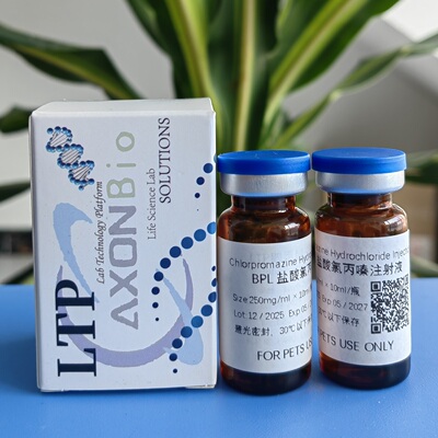 氯丙秦注射液动物镇静催眠抗惊厥