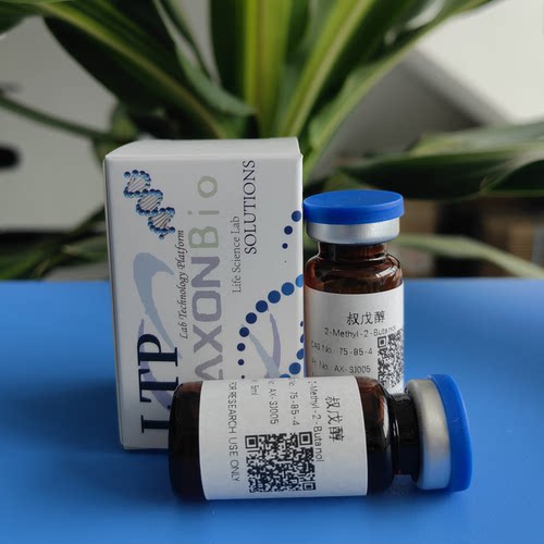 阿佛丁三溴乙醇溶液配置专用原料