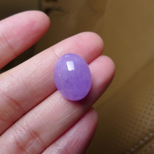 天然缅甸老坑翡翠A货紫罗兰戒面冰种蛋面裸石男女款戒指吊坠带证