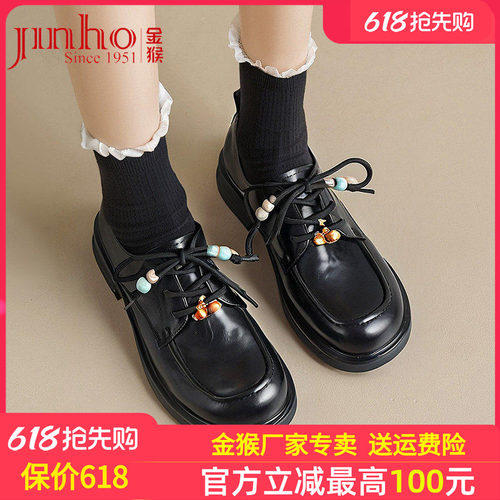 金猴英伦风系带小皮鞋女2026春季新款复古学院珠饰装饰乐福鞋单鞋