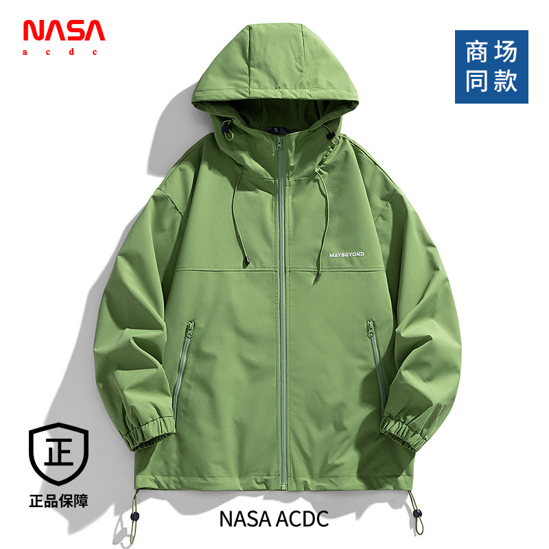 户外防风防水，冲锋衣，夹克外套