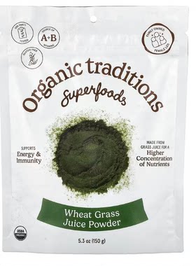 OrganicTraditionswheatgrass