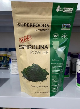现货正品MRM RAW Spirulina Powder 无添加螺旋藻粉无麸240g