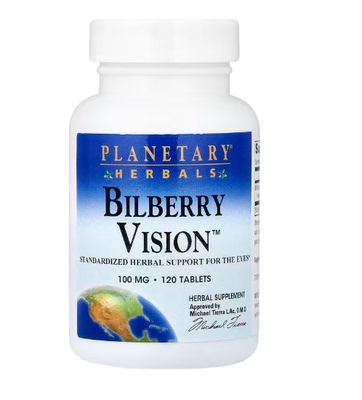 PlanetaryHerbalsBilberryV