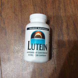 美国Source Naturals叶黄素Lutein20mg120粒胶囊万寿菊花玉米黄质