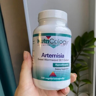 现货美国青蒿素NutriCology