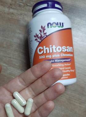 甲壳素NowChitosan壳聚糖加铬