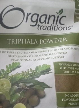 Organic Traditions三果宝粉200g Triphala Powder传统阿育吠陀