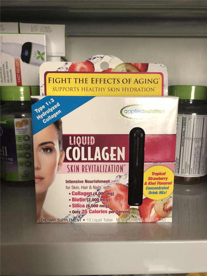 张韶涵推荐胶原蛋白collagen