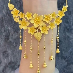 繁花似锦项链仿真黄金沙金花朵葫芦结婚三金订婚五金婚嫁高级感